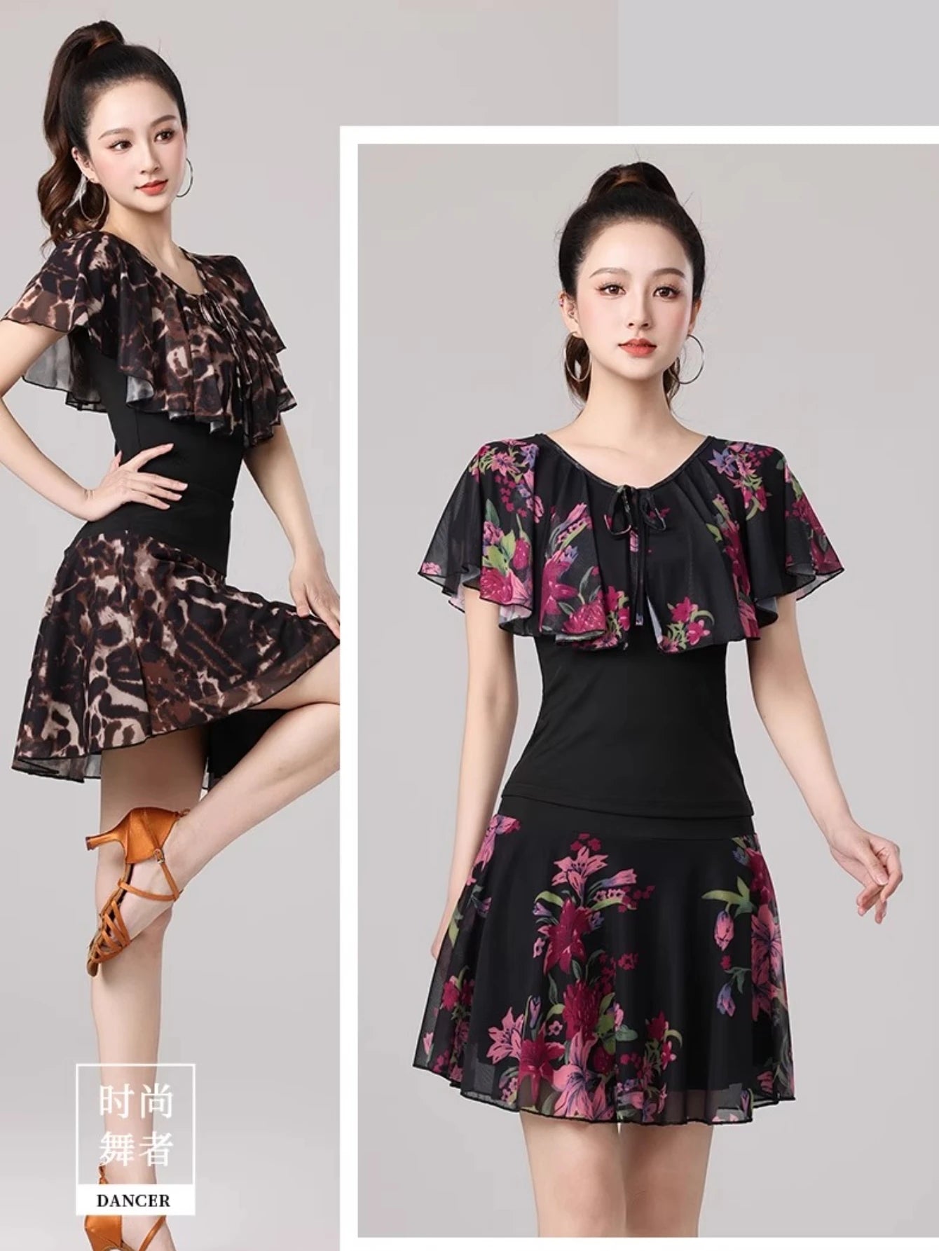 Women Samba Latin Dance Practice Suit Summer New Net Yarn Printed Modern Dance Performance Costume Square Modern Evening Dresses