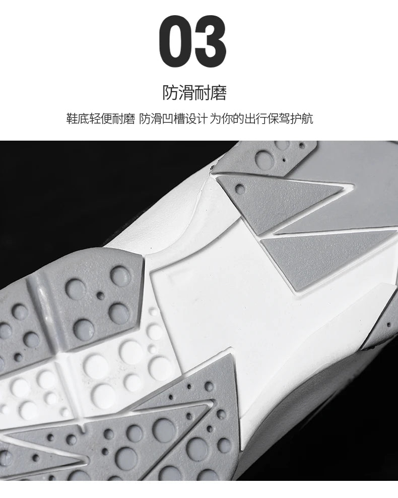 Men Basketball Shoes Fashion Non-slip Mens Casual Sneakers Man Sports High Quality Outdoor Jogging Shoes Boys Athletic Wear Traf