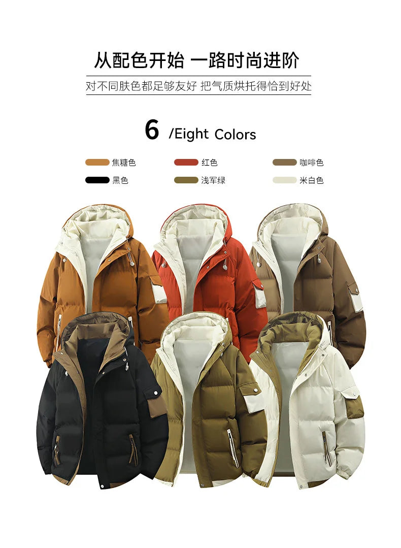 male Outerwear hooded jacket Men's winter loose jacket Cotton coat man fashion  parkas Men windproof thick warm Down Jacket