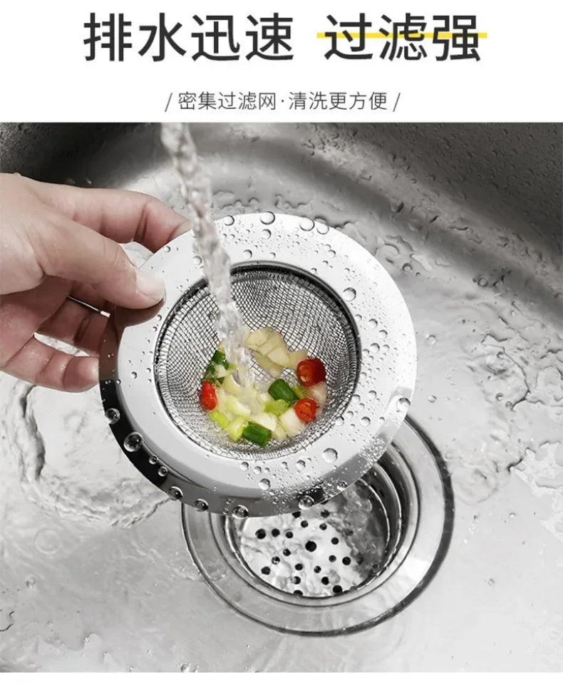 Kitchen Sink Filter Stainless Steel Anti-blocking Device Wash Basin Pool Filter Sieve Kitchenware Practical Tools