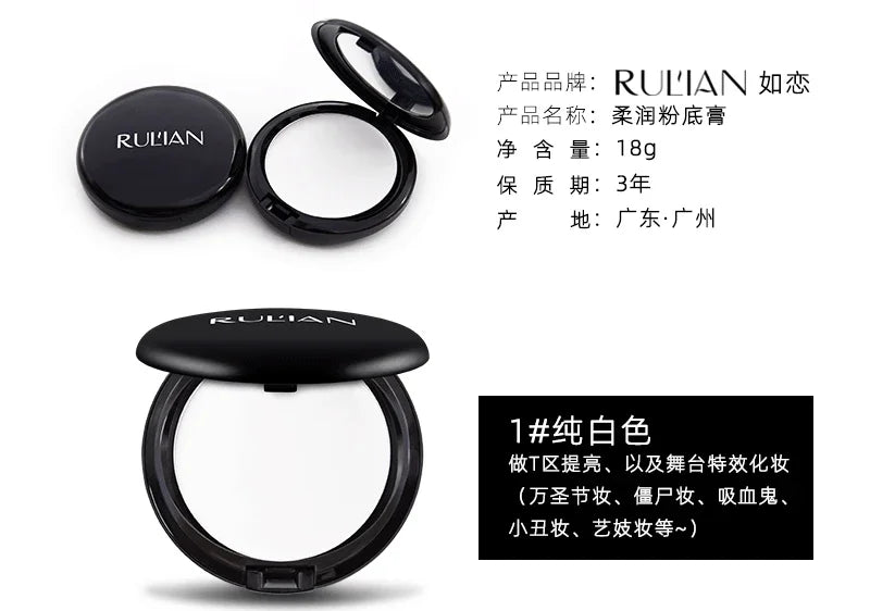 RULIAN Rulian Makeup White Foundation Cream Halloween COS Vampire Makeup Zombie Makeup Painted White Foundation