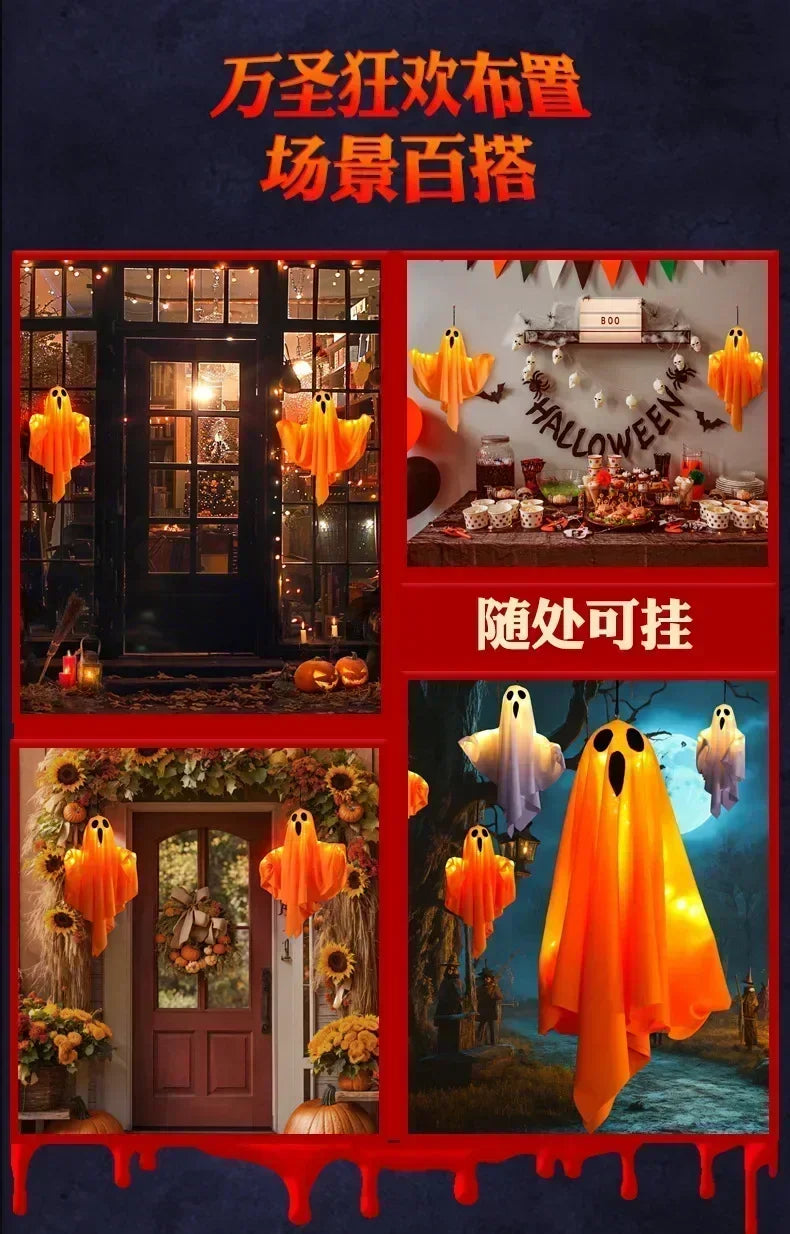 Halloween Party LED Glow Ghost Home Indoor Outdoor Decoration Supplies 2025 Haunted House Bar Hanging Horror Props with Lights