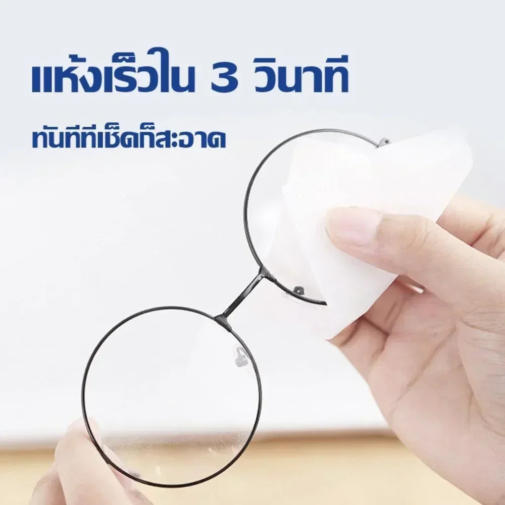 100PCS Disposable Eyeglass Cleaning Pads Traceless Quick Drying Anti-fog Glasses Wipes Dust Removal Remove Oil