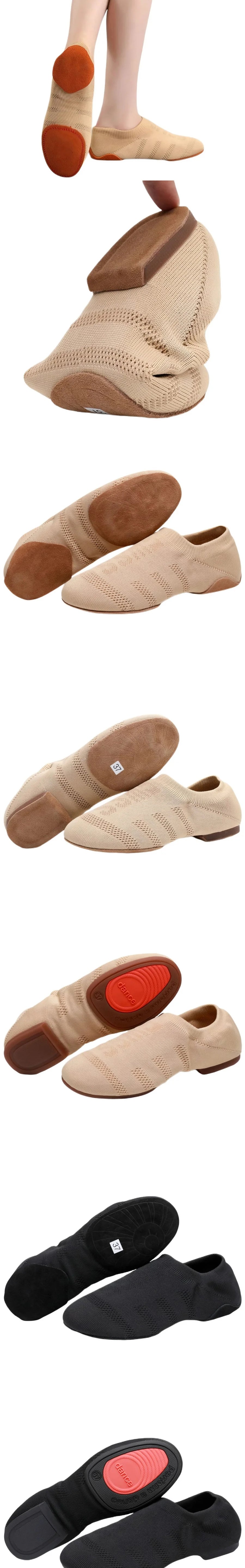 Women Dance Shoes Knitted Teacher Shoes Soft sole Low Heel Latin Training Shoes Ballet Dance Shoes Jazz Ballroom Sneakers Girls