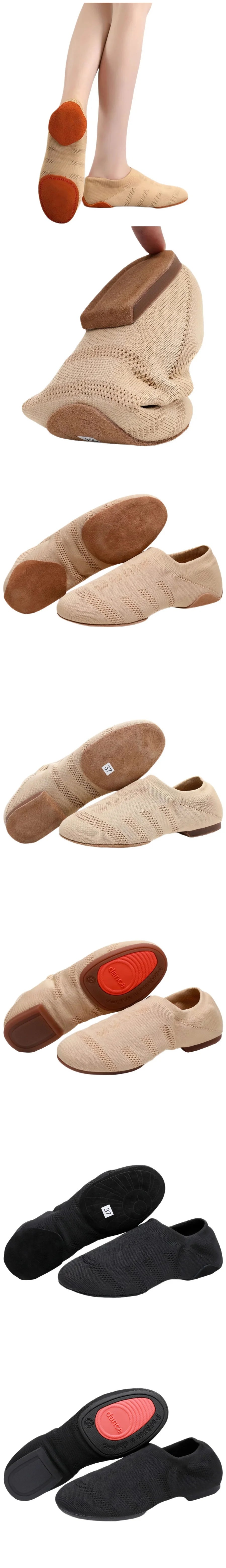 Women Dance Shoes Knitted Teacher Shoes Soft sole Low Heel Latin Training Shoes Ballet Dance Shoes Jazz Ballroom Sneakers Girls
