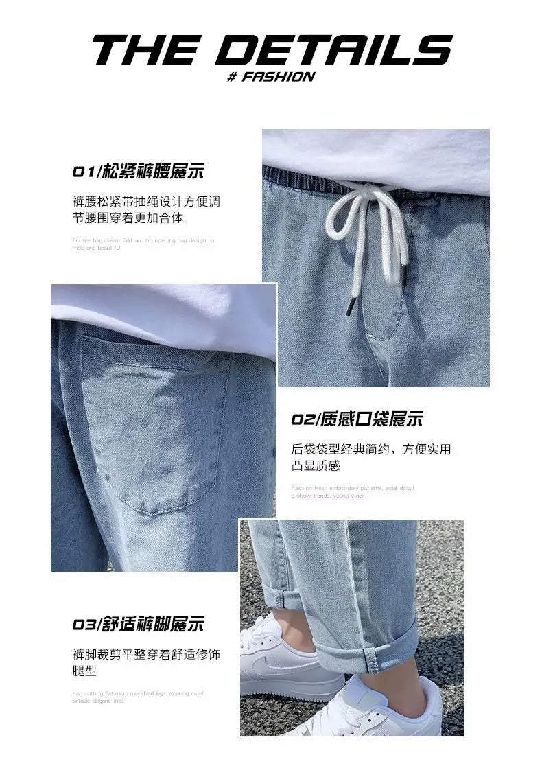 Men Jeans Male Trousers Simple Design High Quality Students Daily Casual Straight Denim Pants jeans for men clothing y2k jeans