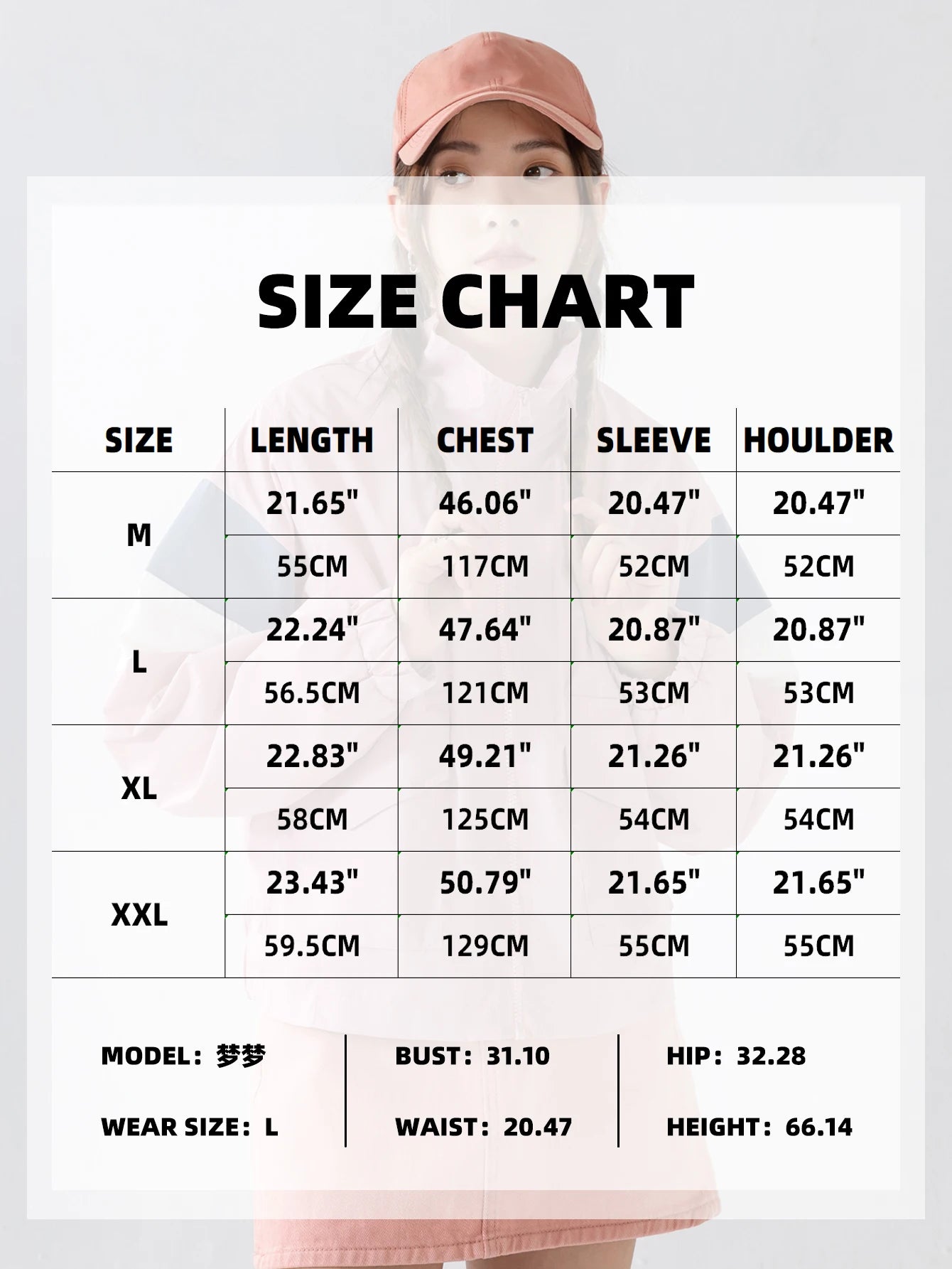 Women's Casual Jacket Color Block Windbreaker Coat Cropped junior Boomber Jacket Long Sleeves Patchwork Outerwear