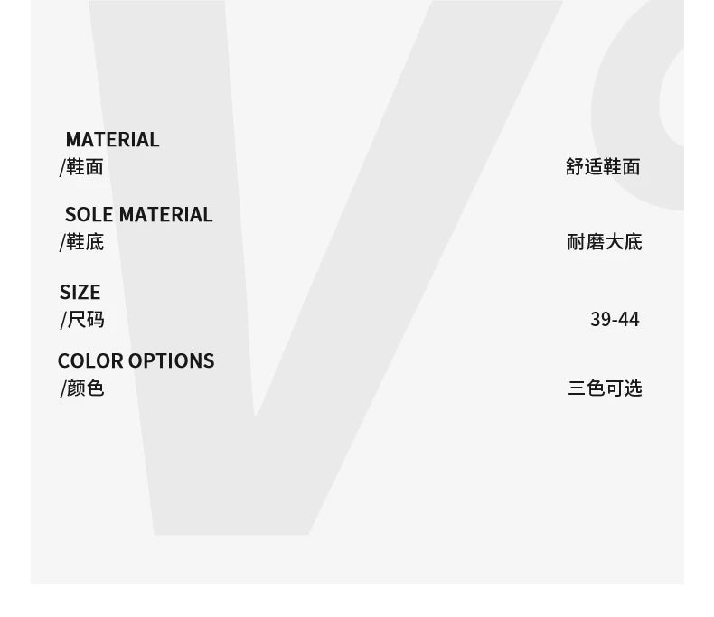 Men's Shoes Fashion White Sneakers For Men Lace up Skateboard Board Shoe Thick Sole Versatile Vulcanized Shoes Zapatillas Hombre