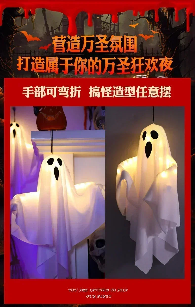 Halloween Party LED Glow Ghost Home Indoor Outdoor Decoration Supplies 2025 Haunted House Bar Hanging Horror Props with Lights