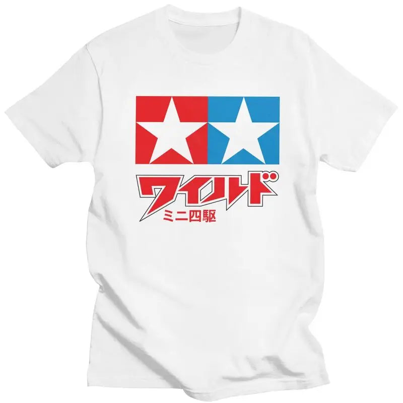 Custom Tamiyas Tshirt for Men Short Sleeve Leisure T Shirt Fashion T-shirt Loose Fit Pure Cotton Tees Gift Idea