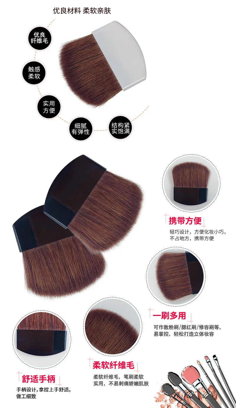 New Makeup Brush Beauty Powder Face Blush Brushes Portable Professional Foundation Brush Mini Cosmetics Soft Base Make up