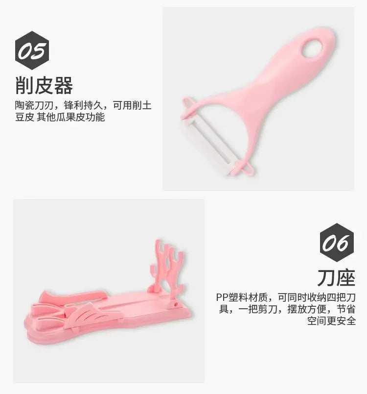 Sanrio  animation peripheral cartoon Kawaii Hello kitty anti-rust kitchen knife cutting board set creative fruit knife wholesale