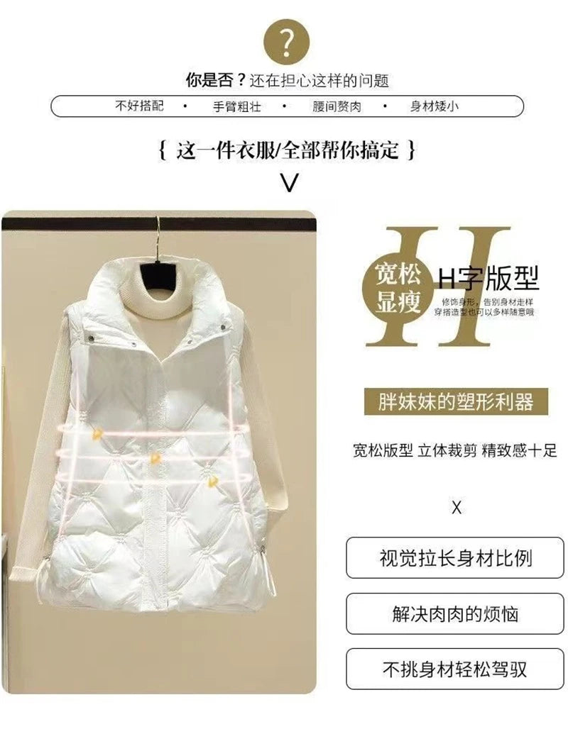 Winter Sleeveless Jacket Female Down Vest 2024 New Duck Down Puffer Waistcoat Ultra Light Winderproof Outwear Women Gilet