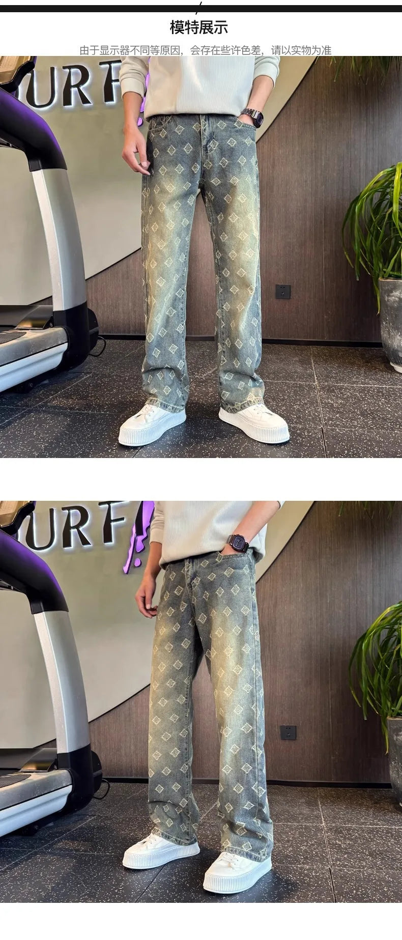 Light Blue Full Print Jacquard Jeans for Men, Niche Design, Curved Knife Pants, American High Street Vibe Straight Leg Pants