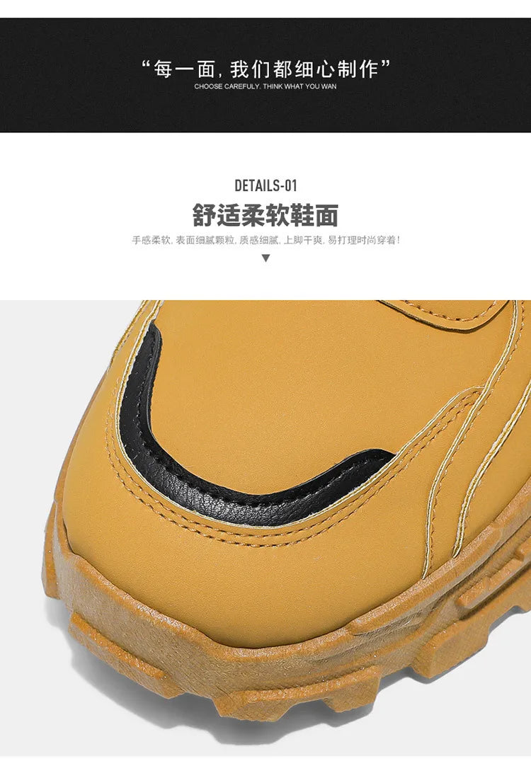 New fashionable and versatile work shoes, men's trendy and versatile thick-soled anti-slip casual boots