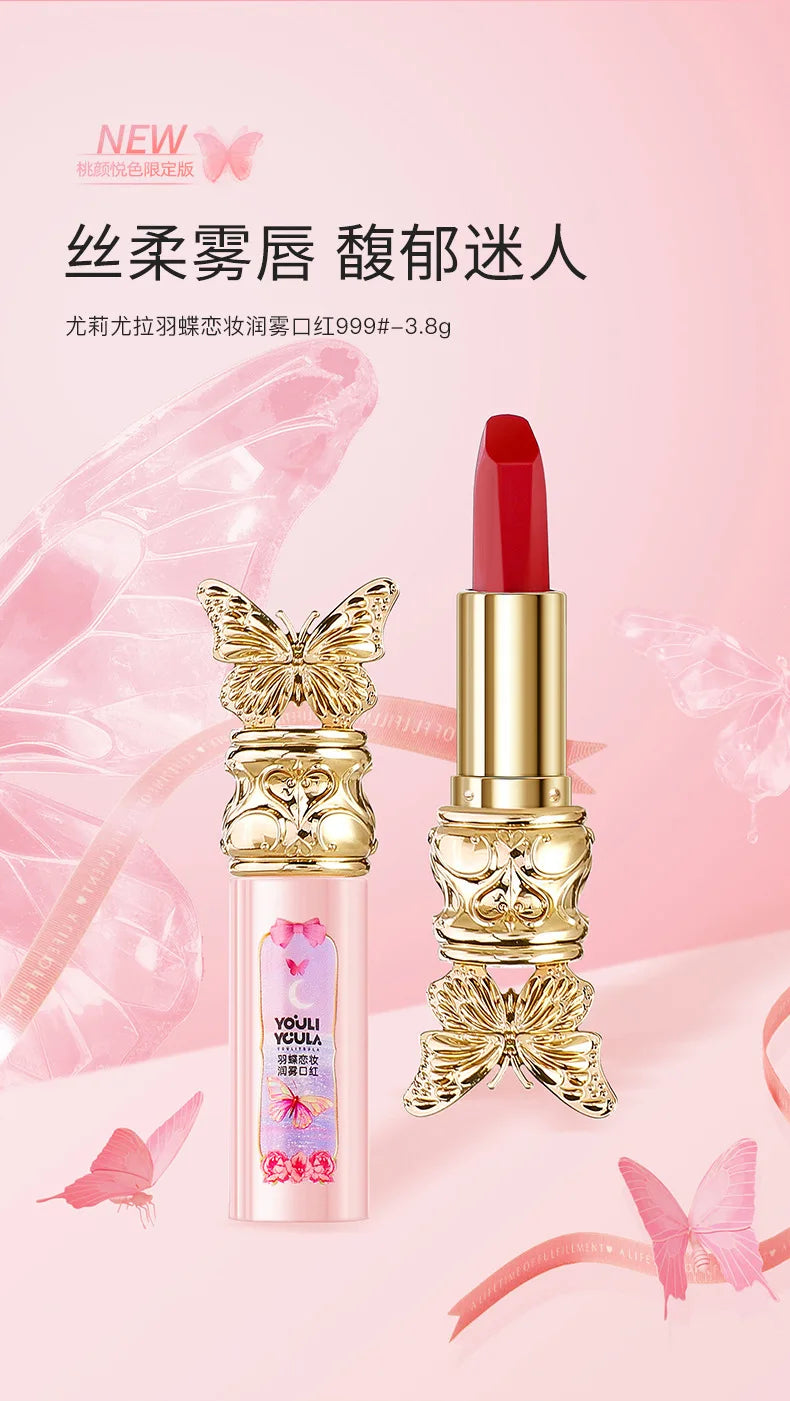 Make Up Sets Cosmetics Full Set Makeup Kit Lipstick Eyeshadow Eyebrow Pen Air Cushion BB Cream Mascara 9 Pcs Makeup Gift Box