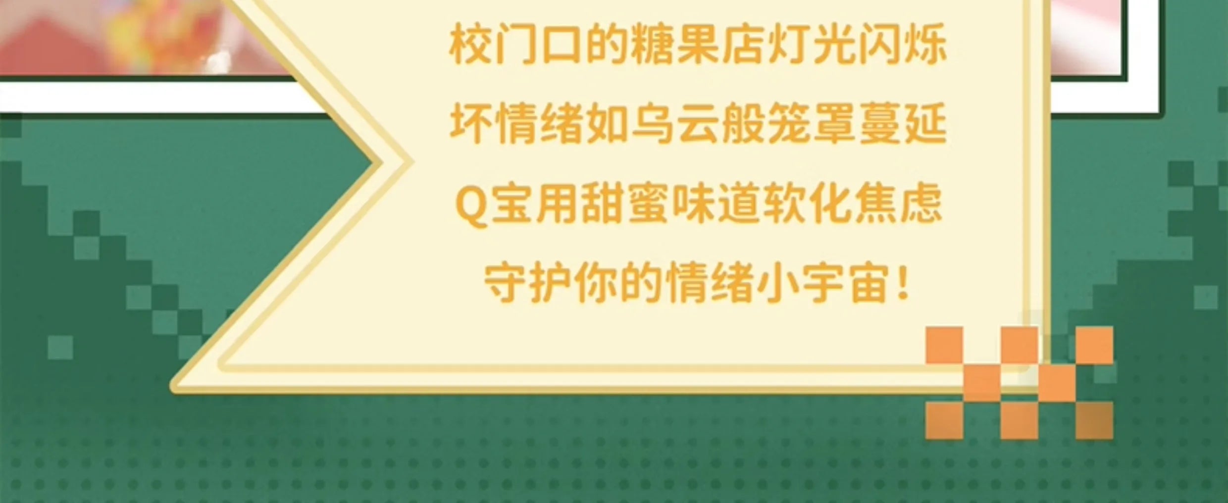 Jotoys Q Kid Super Q Team Mini Series Trendy Blind Box Toys Cute Gift Of Cute Hand-Made Ornaments Q.Kid Decorate