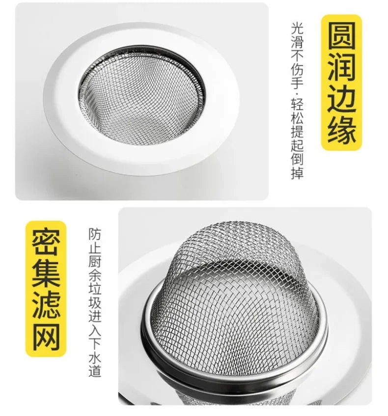 Kitchen Sink Filter Stainless Steel Anti-blocking Device Wash Basin Pool Filter Sieve Kitchenware Practical Tools