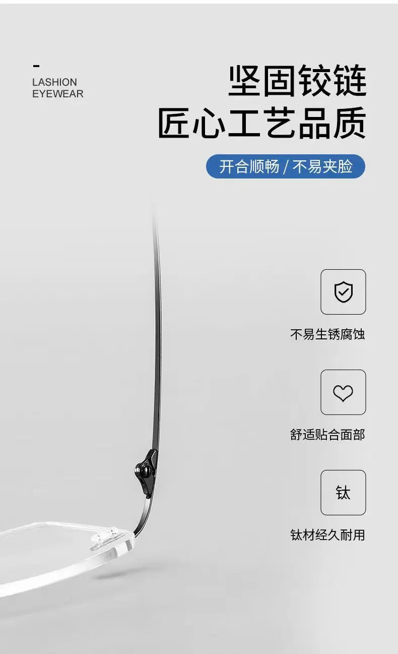 Fashion Business Anti-blue Light Frameless Reading Glasses Women Anti-fatigue Presbyopic Glasses Computer Grade Glasses