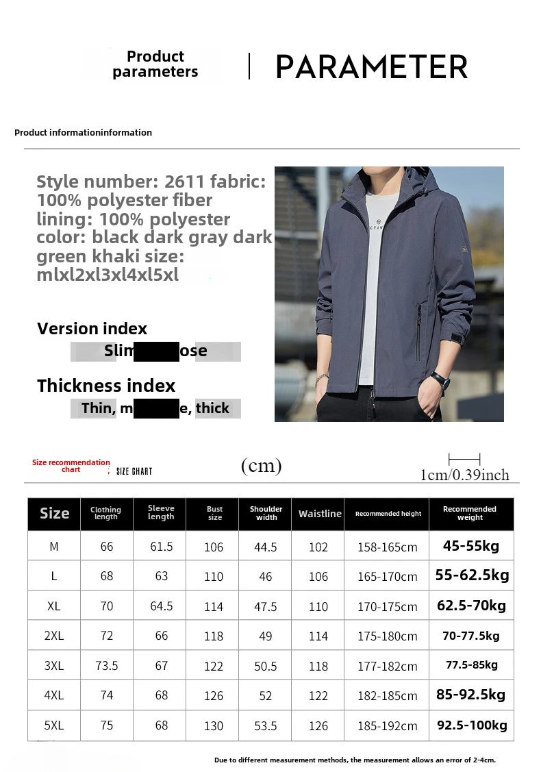 Men's jacket 2025 new jacket Spring and Autumn American slim fit trendy brand heavyweight hooded workwear casual assault jacket