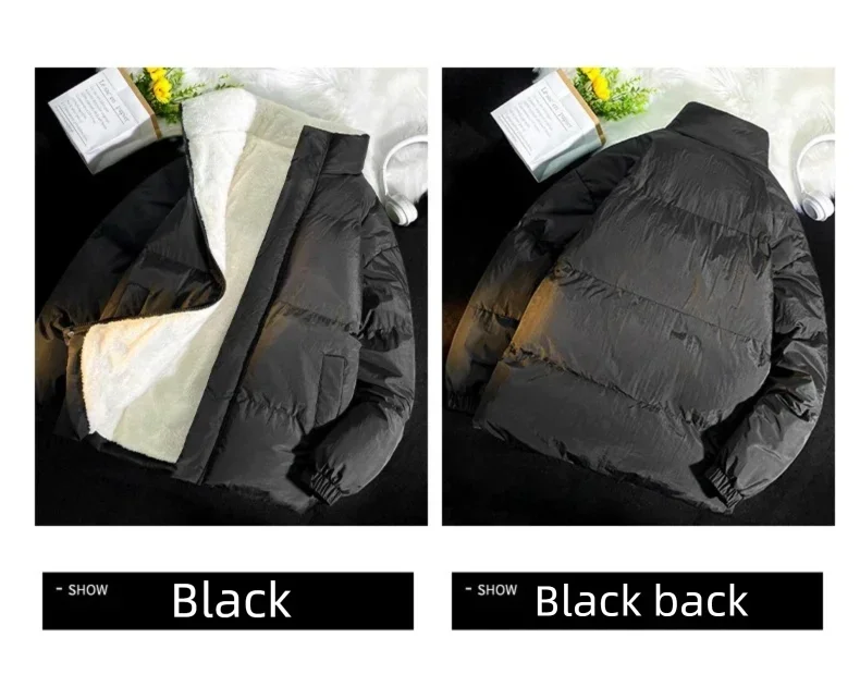 Down jacket men's handsome bread jacket Hong Kong style loose collar and velvet ins assorted bread jacket