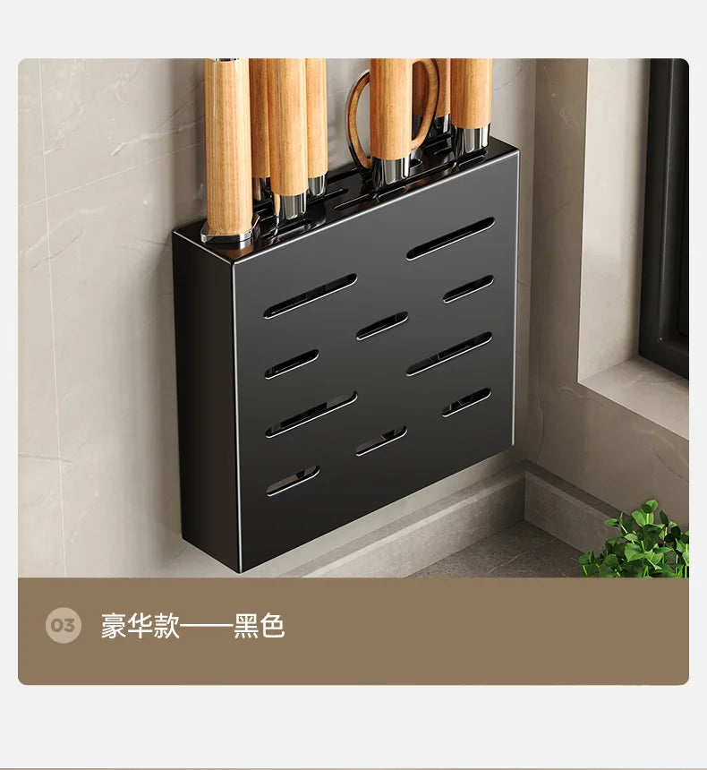 Kitchen knife holder, knife rack, non-perforation, wall-mounted storage box, kitchen organizer  kitchen items