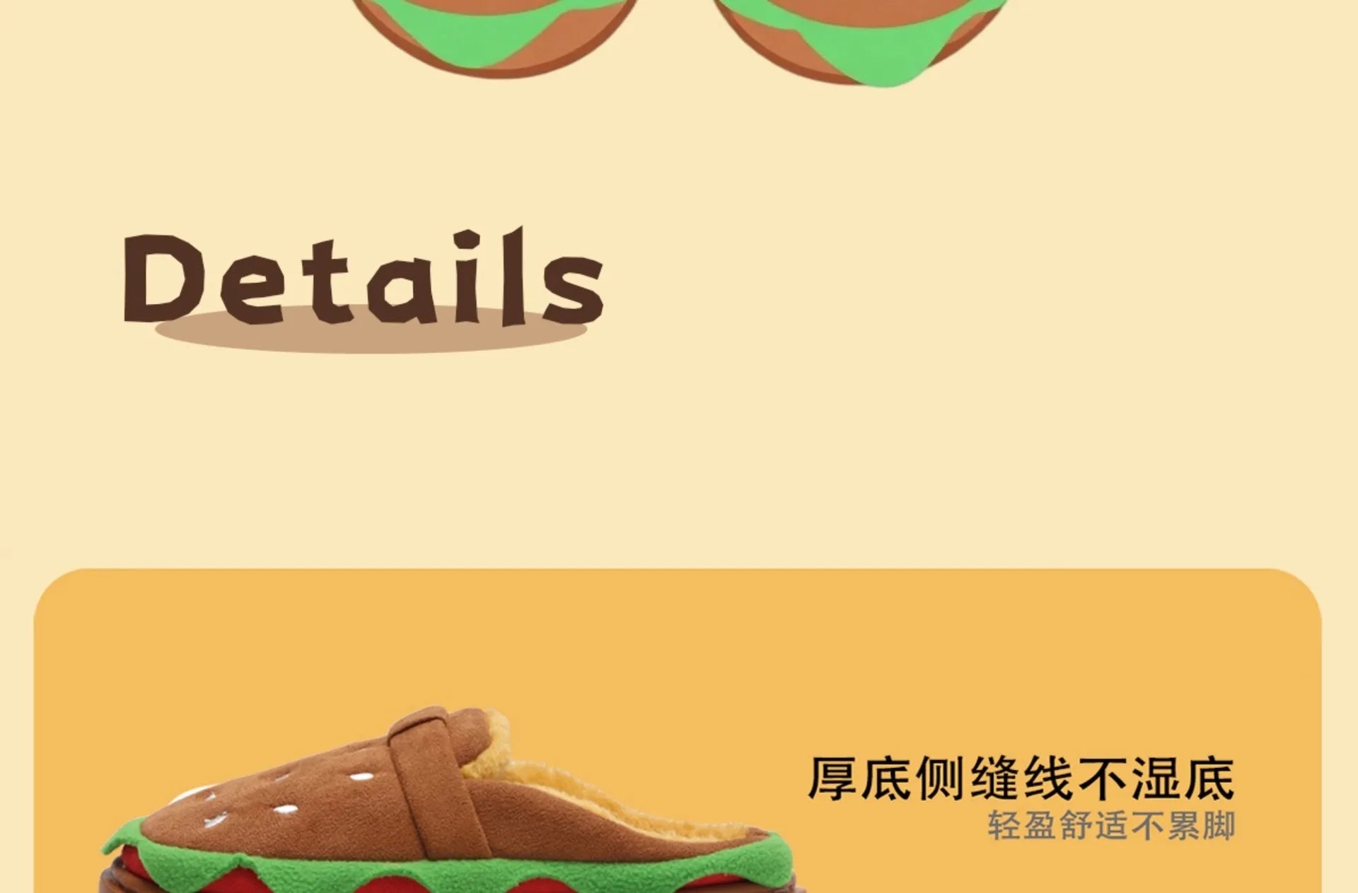 Women's Home Slippers Winter Warm Fuzzy Hamburger Slippers Funny Cute Indoor Rug Flat-Soled Home Shoes Plush Home Slippers