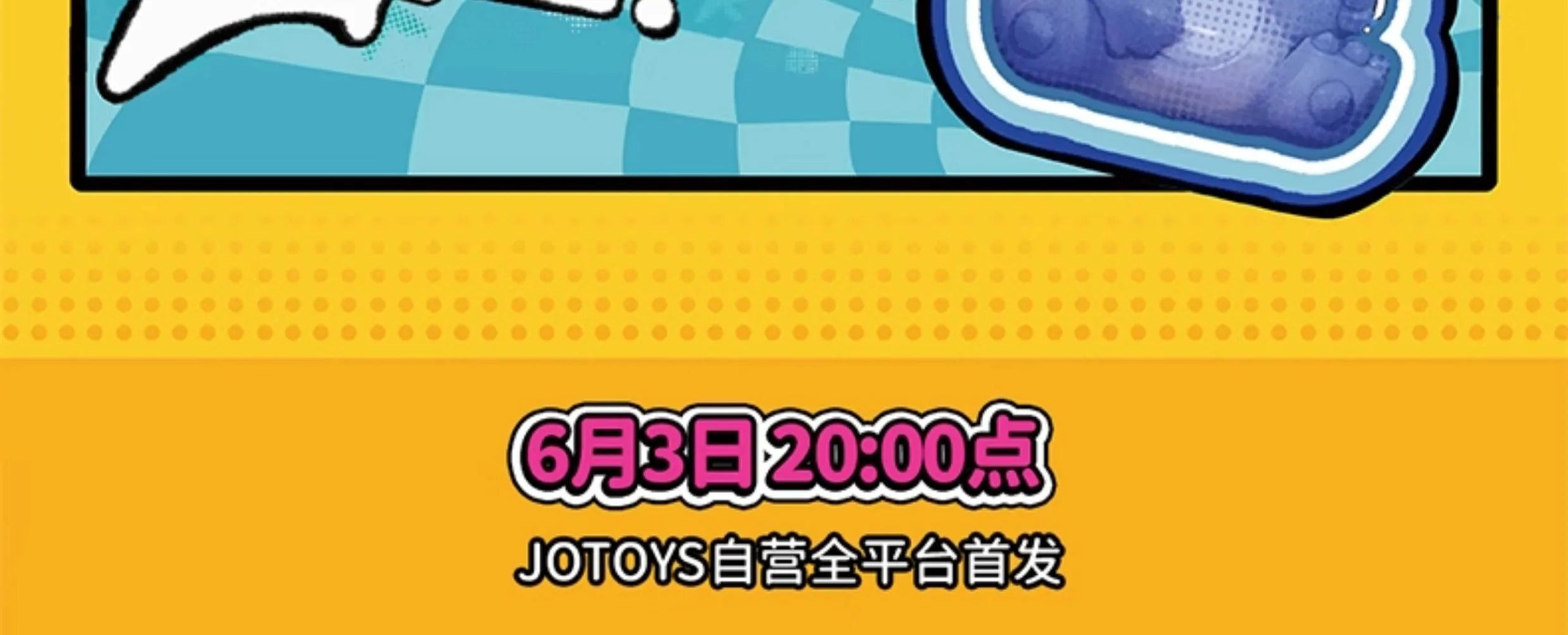 Jotoys Q Kid Super Q Team Mini Series Trendy Blind Box Toys Cute Gift Of Cute Hand-Made Ornaments Q.Kid Decorate