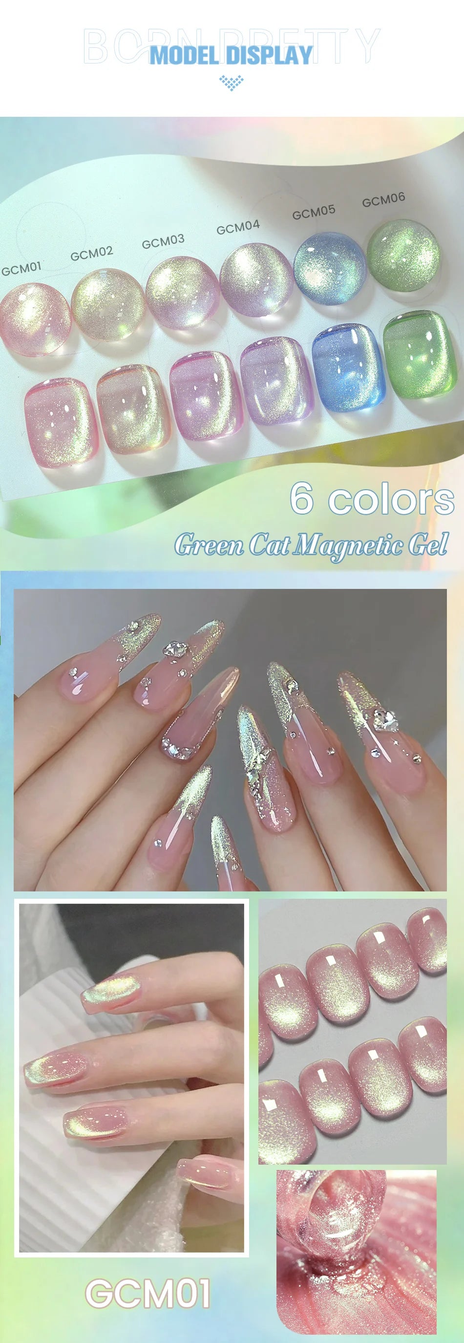 BORN PRETTY 10ml Green Cat Magnetic Gel Ultra Shine Holographic Glitter Semi Permanant Soak Off UV LED Gel Varnish For Manicure