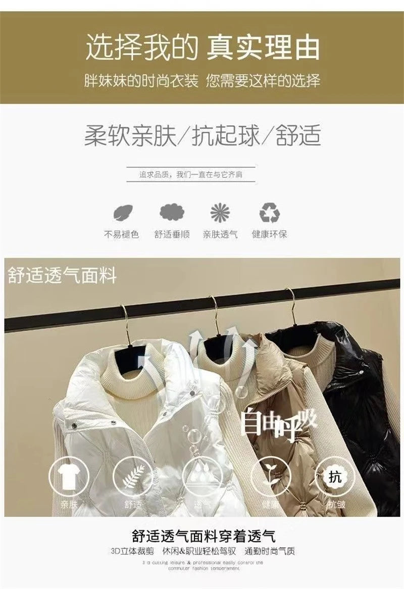 Winter Sleeveless Jacket Female Down Vest 2024 New Duck Down Puffer Waistcoat Ultra Light Winderproof Outwear Women Gilet