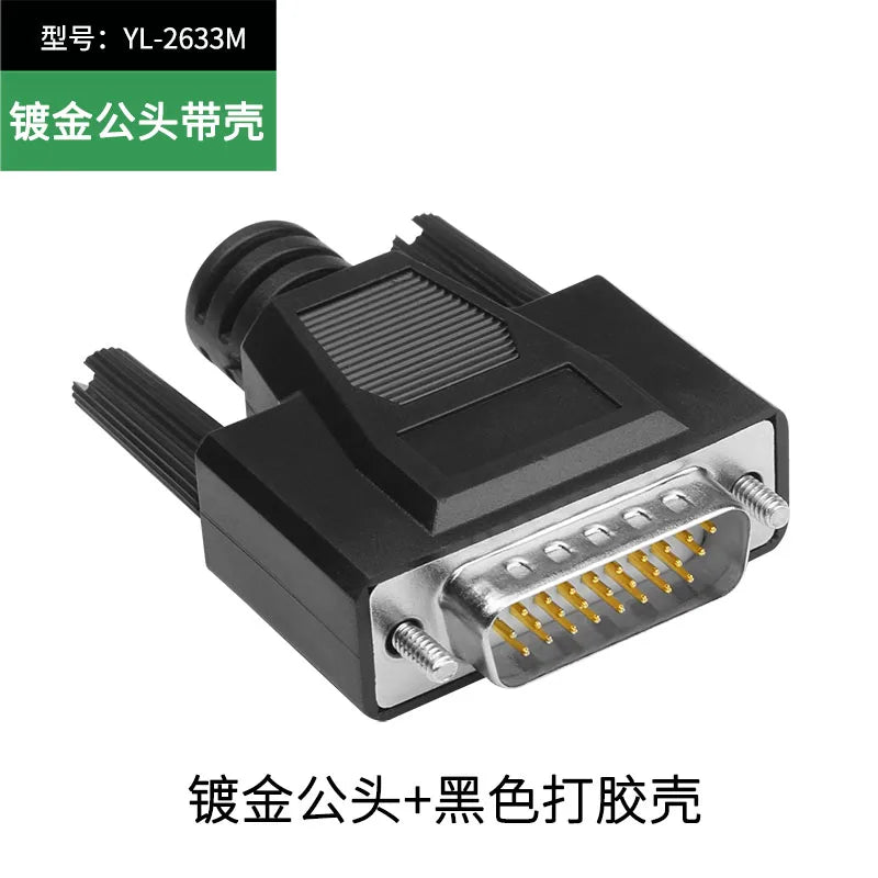 1pc DB26 Soldering Connector D-SUB HDB26 3 Rows of 26 Pin Plug DB26 Black Male Female Welding Wire Type Connectors