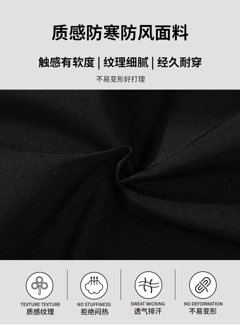 male Outerwear hooded jacket Men's winter loose jacket Cotton coat man fashion  parkas Men windproof thick warm Down Jacket