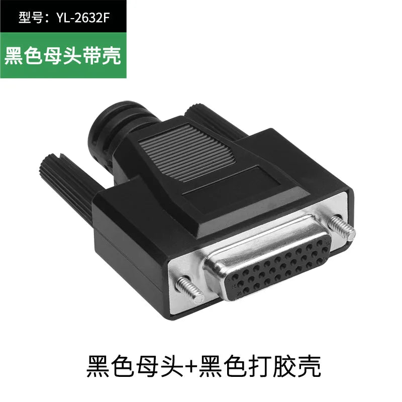 1pc DB26 Soldering Connector D-SUB HDB26 3 Rows of 26 Pin Plug DB26 Black Male Female Welding Wire Type Connectors