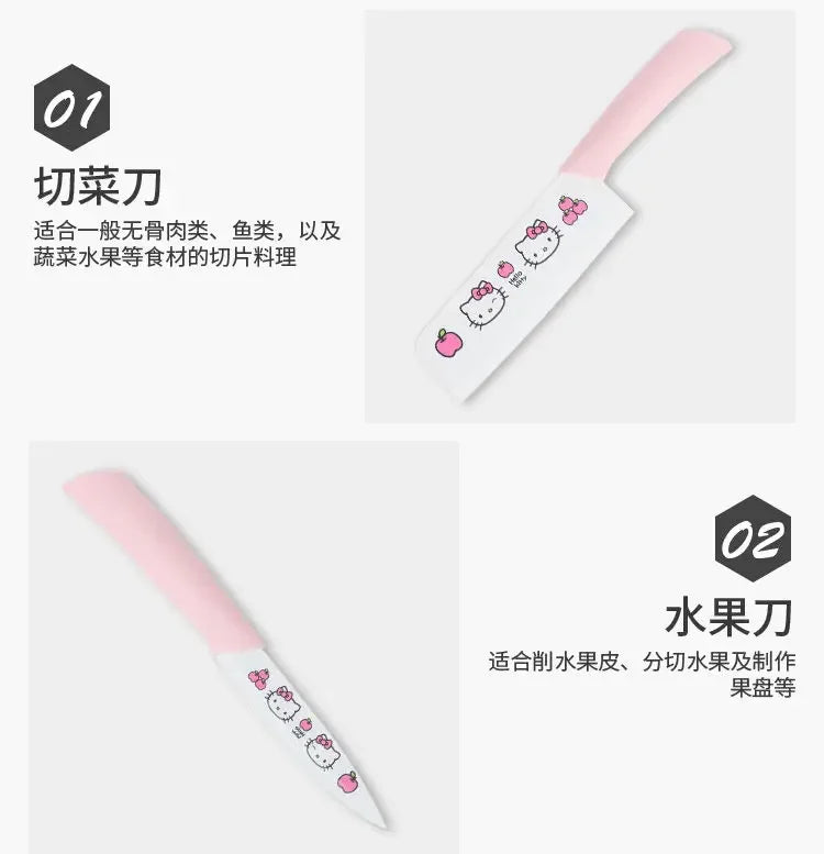Sanrio  animation peripheral cartoon Kawaii Hello kitty anti-rust kitchen knife cutting board set creative fruit knife wholesale