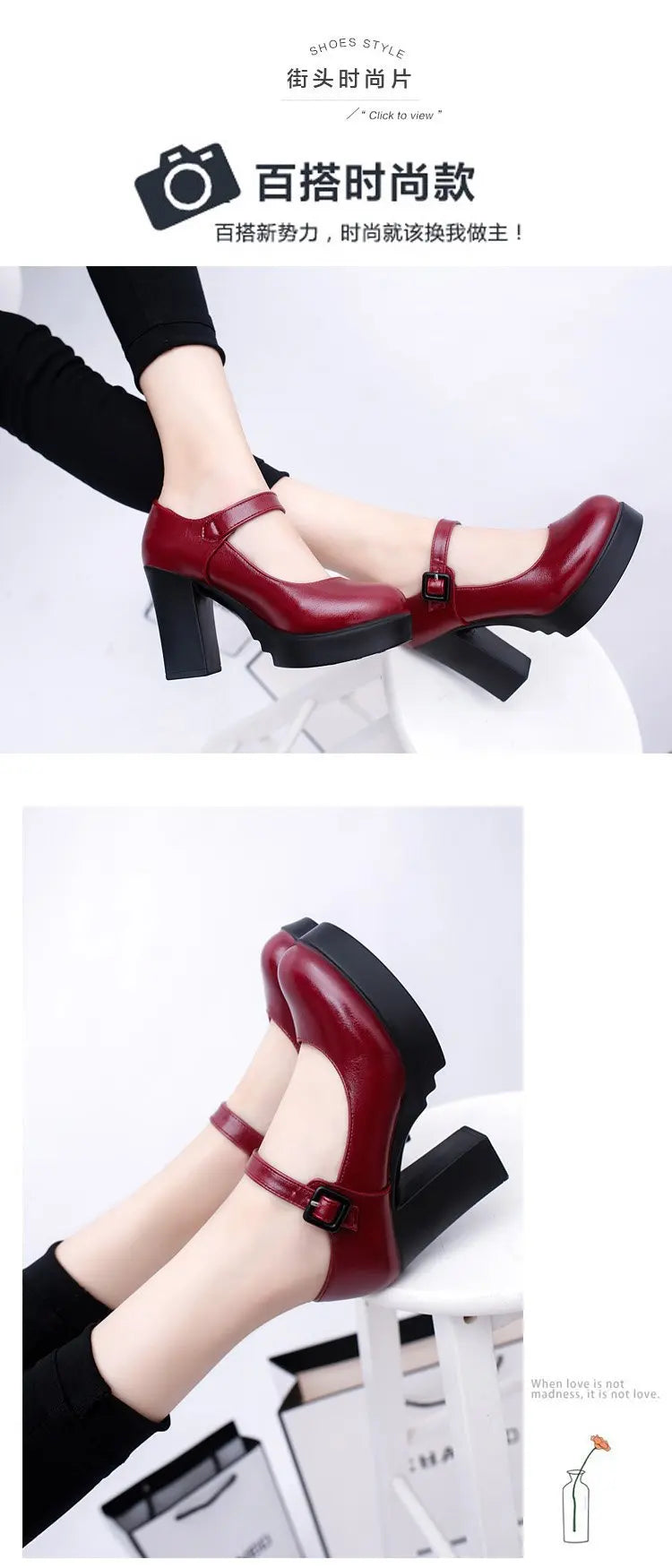 Women's shoes on Heels Women Platform Pumps Spring Summer Shallow Mouth Buckle Strap Shoes Round Toe Shoes for Women2024