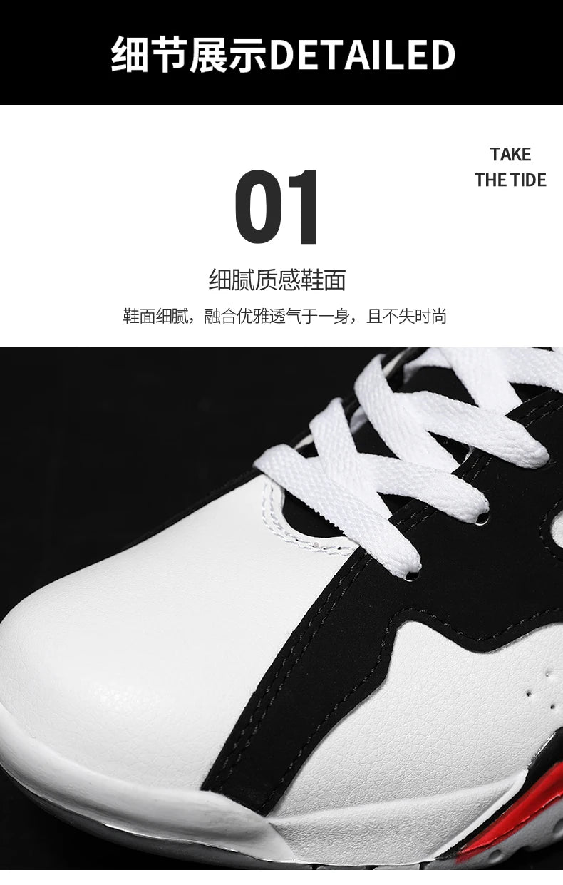 Men Basketball Shoes Fashion Non-slip Mens Casual Sneakers Man Sports High Quality Outdoor Jogging Shoes Boys Athletic Wear Traf