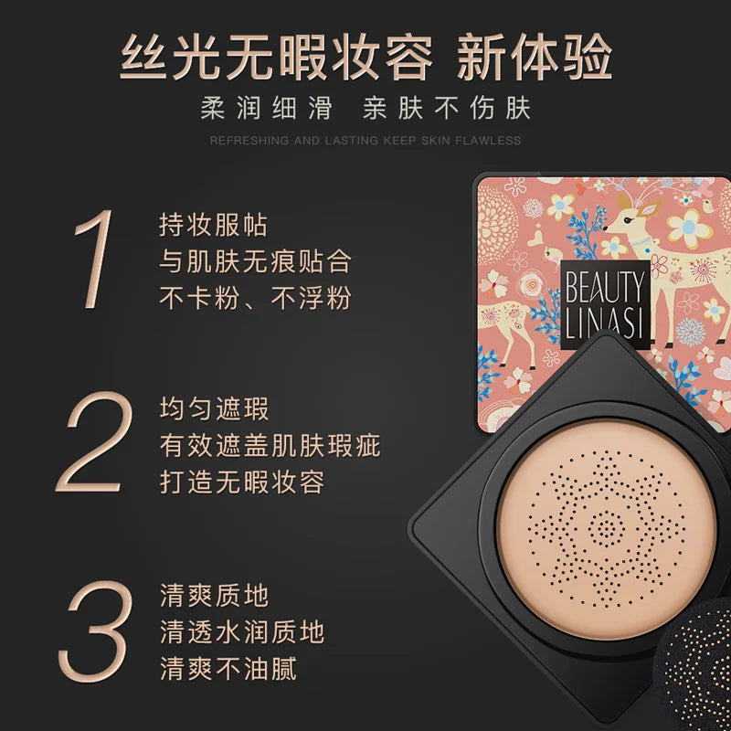 Air Cushion Make up Foundation Cream Mushroom Head Moisturizing Air-permeable Natural Makeup BB Cream