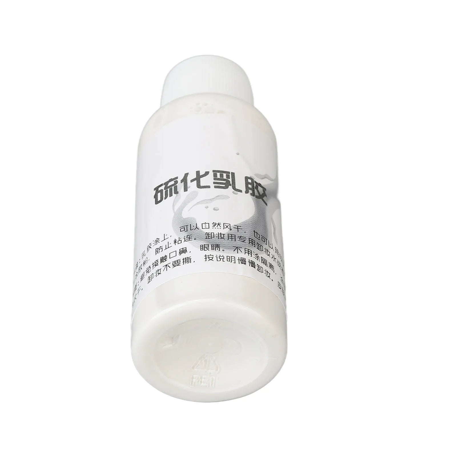 Halloween Makeup Liquid Latex Scars Wound Making Special Effects Film Television Makeup Latex 50ml