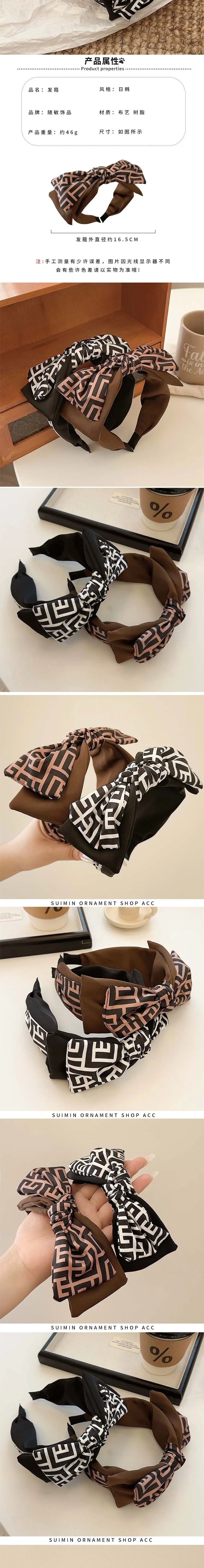 Double Layer Bow Knot Letter Print Hairband Women Fashion Hair Accessories Boho Style Headband for Daily Party Beach Wedding