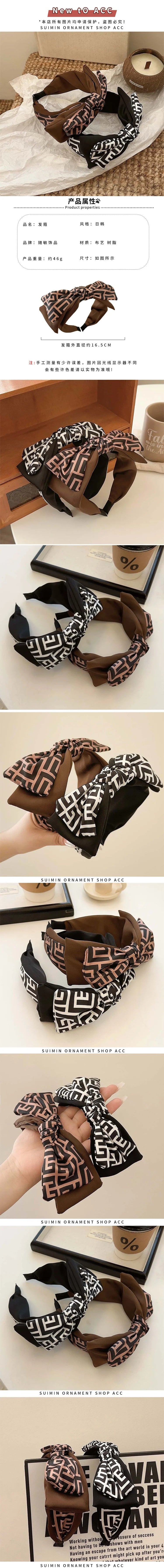 Double Layer Bow Knot Letter Print Hairband Women Fashion Hair Accessories Boho Style Headband for Daily Party Beach Wedding
