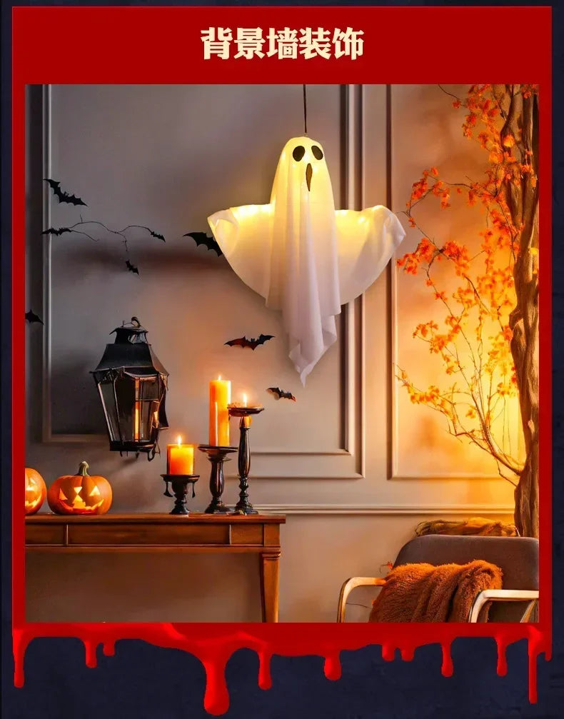 Halloween Party LED Glow Ghost Home Indoor Outdoor Decoration Supplies 2025 Haunted House Bar Hanging Horror Props with Lights