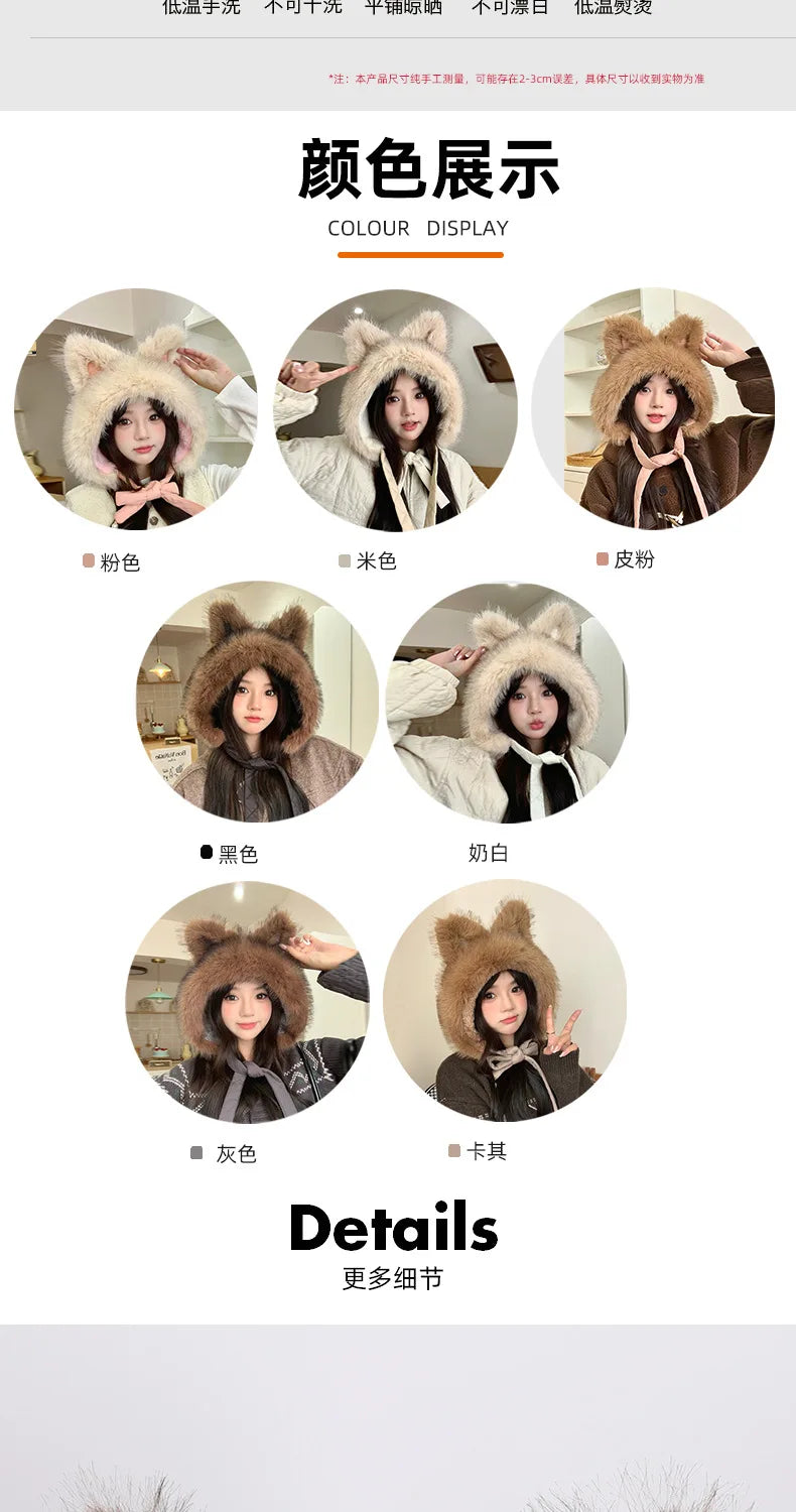 Winter Hat Thicken Ski Beanie Hat for Women Balaclava Spicy Girl Style Cat Girlfriend Hat Outdoor  Warm Protection Accessories