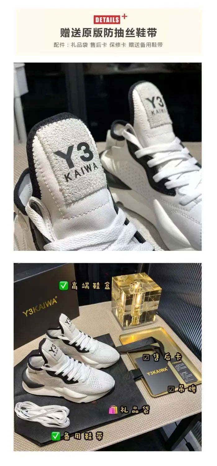 Basketball Shoes Men's Wear-resistant Anti-slip High-top Couple Style Casual Sneakers Youth Sports Men Shoes Trendy Boots