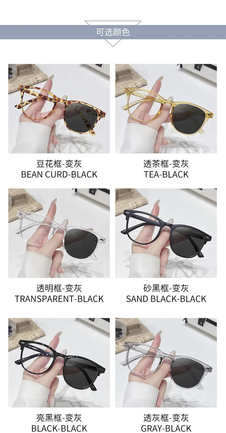 2025 Brand New Sunglasses for Men Women Photochromic Lenses Korean Style Trendy Eyewear Summer Outdoor Beach Sun Glasses