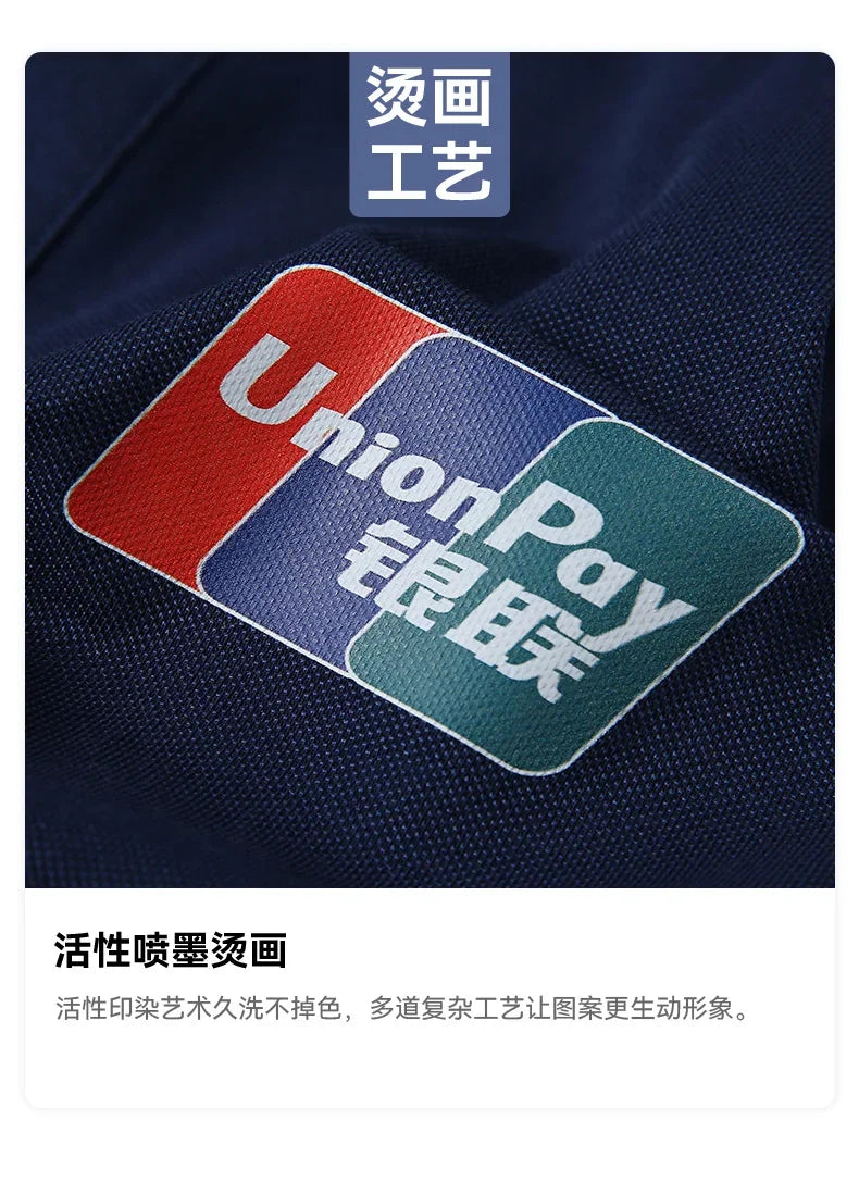 The latest men's and women's jackets are waterproof, quick-drying, windproof, rainproof, and UV-resistant for outdoor activities