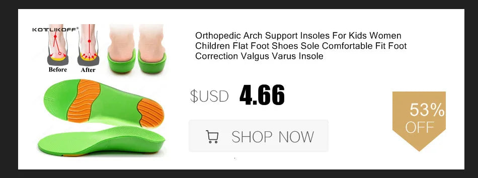 1 Set Orthopedic Shoes Insoles For Feet Foot Massager Sccessories Arch Support Plantar Fasciitis Knee Pads For Work Shoe Sole