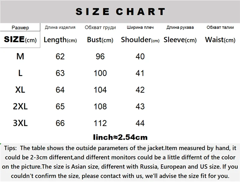 Winter Sleeveless Jacket Female Down Vest 2024 New Duck Down Puffer Waistcoat Ultra Light Winderproof Outwear Women Gilet