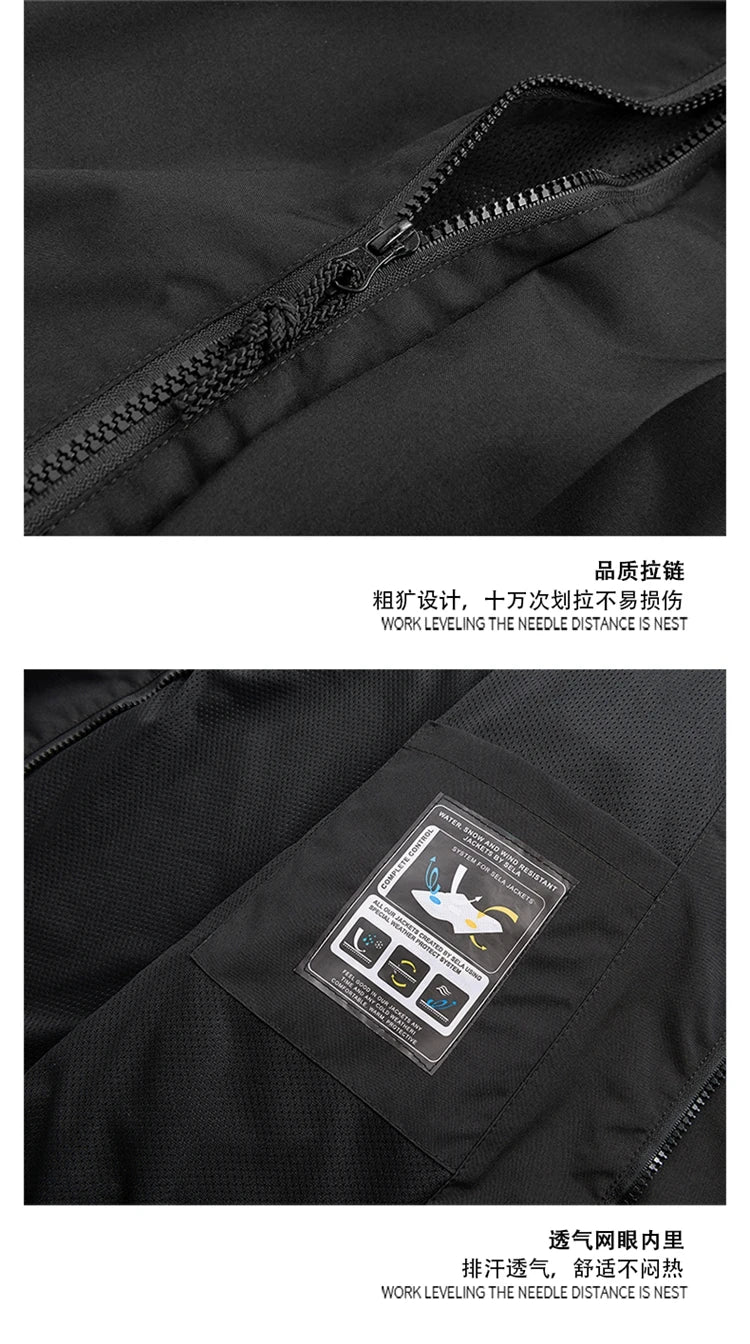 Outdoor Riding Jackets for Women Patchwork Waterproof Camping Coat Men Fishing Trekking Windbreaker Travel Jacket Women Clothing