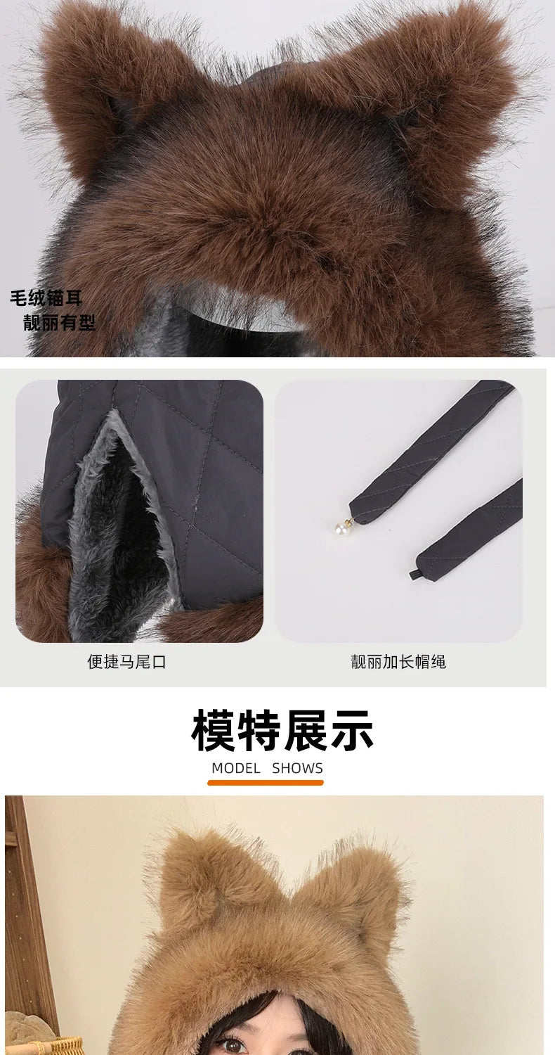 Winter Hat Thicken Ski Beanie Hat for Women Balaclava Spicy Girl Style Cat Girlfriend Hat Outdoor  Warm Protection Accessories