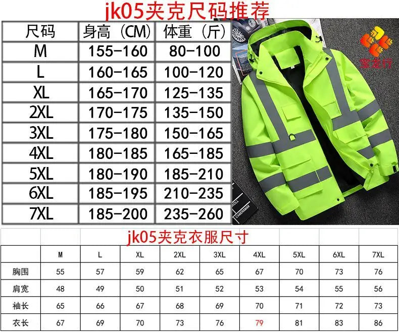 Men's Work Jacket with Reflective Stripes, Custom Logo Available, Casual Autumn Winter Coat for Men